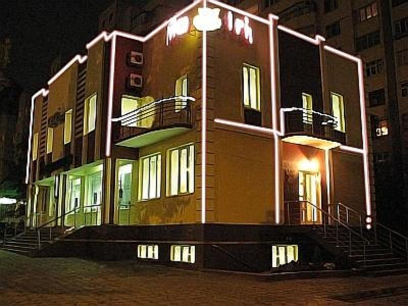 Vila Iris Hotel Chisinau Ngoại thất bức ảnh